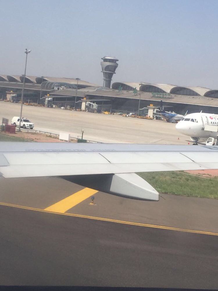 青岛流亭机场今年招聘计划有人知道吗,现在机