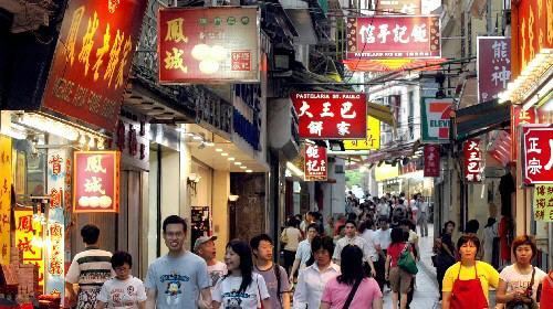 请问怎样从大三巴去官也街?-在澳门凼仔官也街