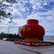 潍坊人民广场攻略-人民广场门票价格多少钱-团购票价