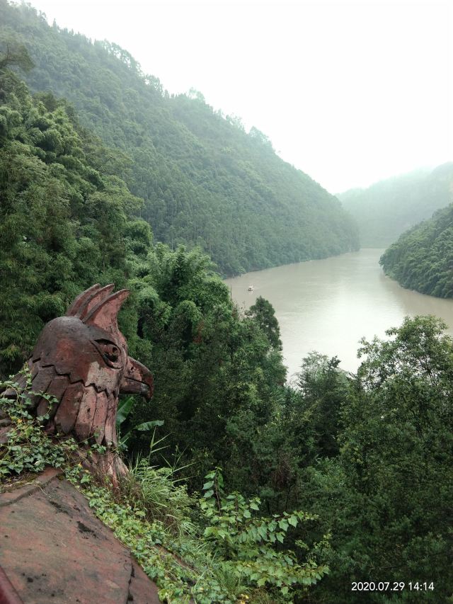 槽渔滩风景名胜区