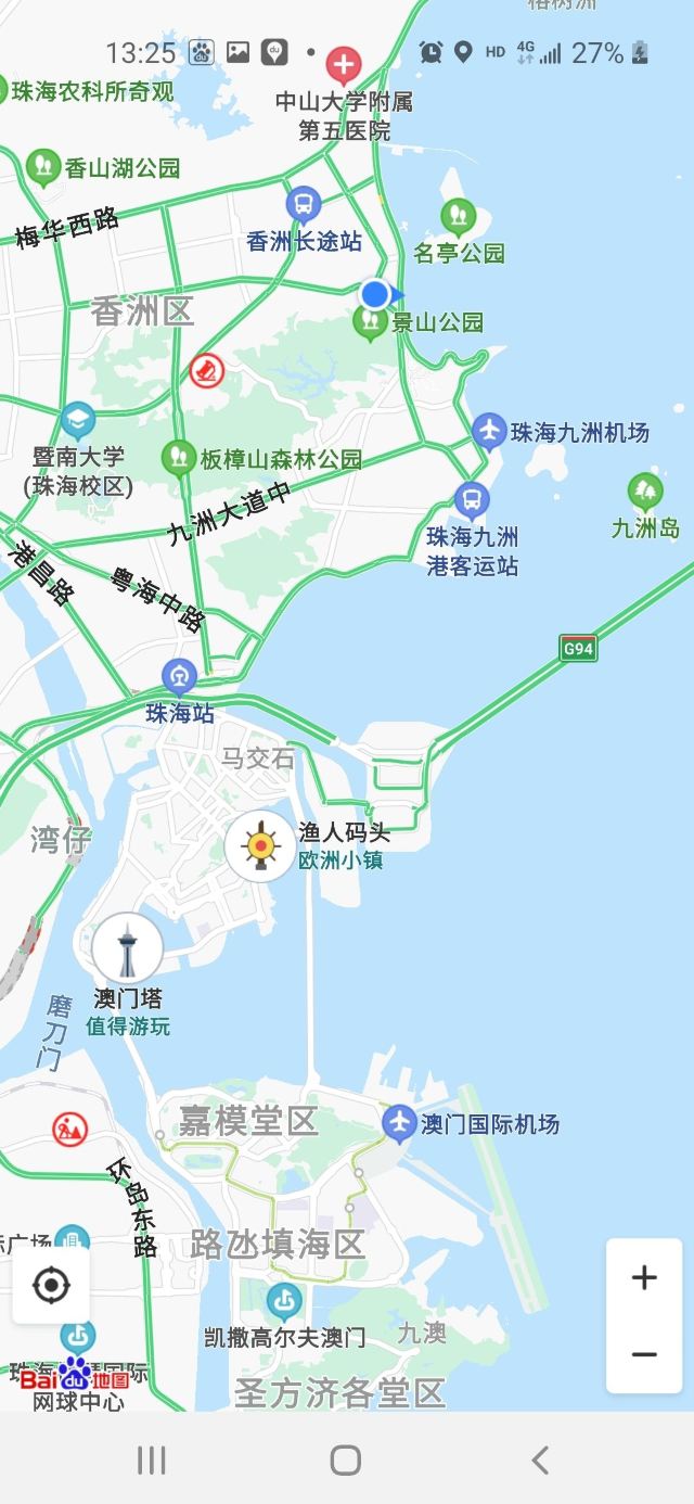 珠海情侣路攻略,珠海情侣路门票/游玩攻略/地址/图片/门票价格【携程