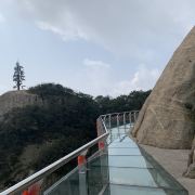 五朵山玻璃栈道