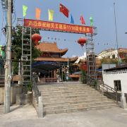 昌江古昌化城攻略-古昌化城门票价格多少钱-团购票价