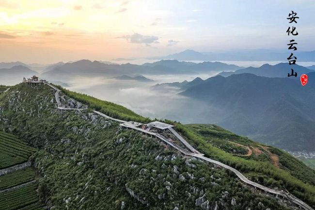 湖南省益阳市安化县云台山,这里虽然无法看海,但是这里依旧可以让你