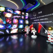 松滋九号宇宙航天探索中心游玩攻略-九号宇宙航天探索中心门票多少钱