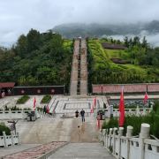 贵州毕节鸡鸣三省旅游景区