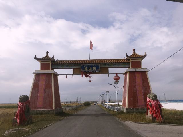 青海湖仙女湾