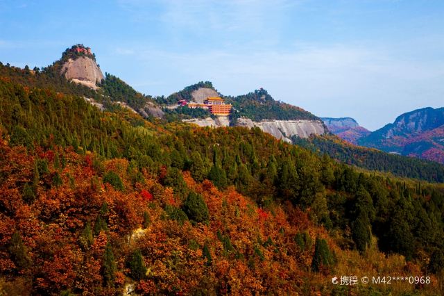 香山