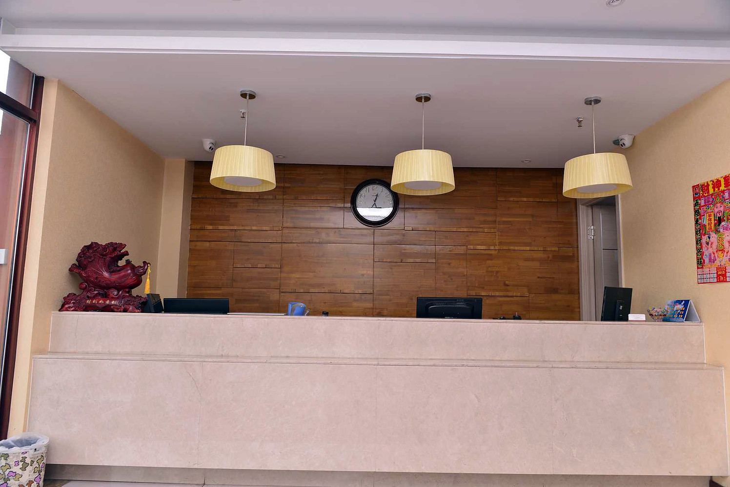 【携程攻略】哈尔滨思盈网吧,哈尔滨思盈网吧