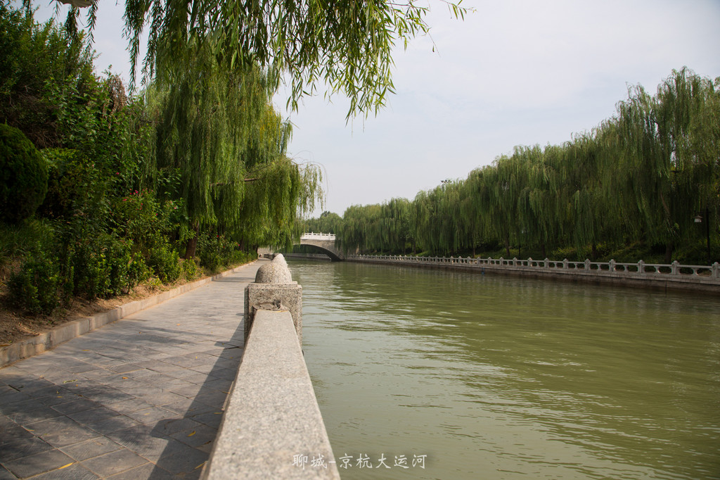 江北水城-聊城③山陕会馆,京杭大运河-运河博物馆