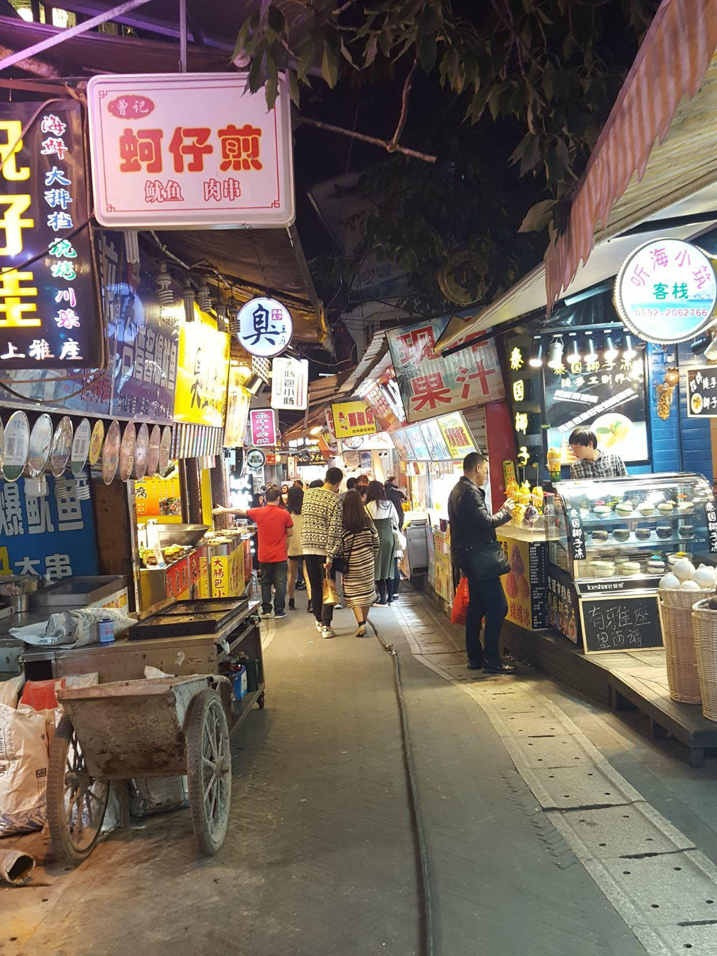 一个人说走就走厦门