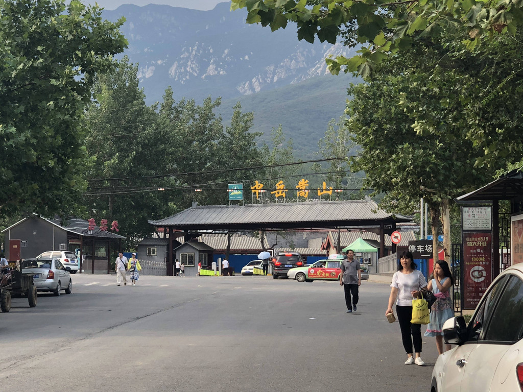 河南古都亲子游全攻略