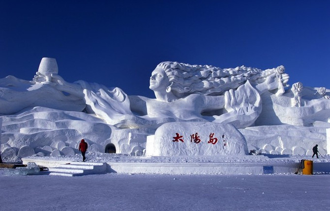 太阳岛公园