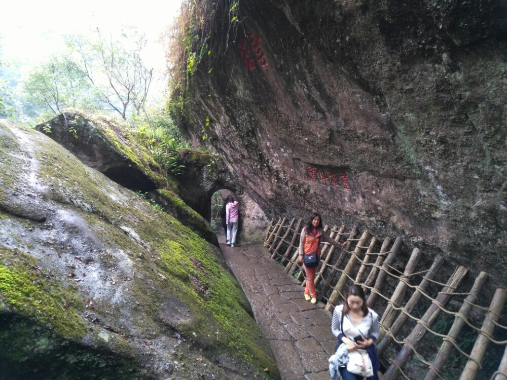 第一天的行程;天游峰-一线天-印象大红袍          武夷山景区门票看