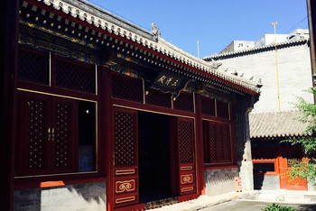 后海的京腔京韵自多情 - 北京游记攻略