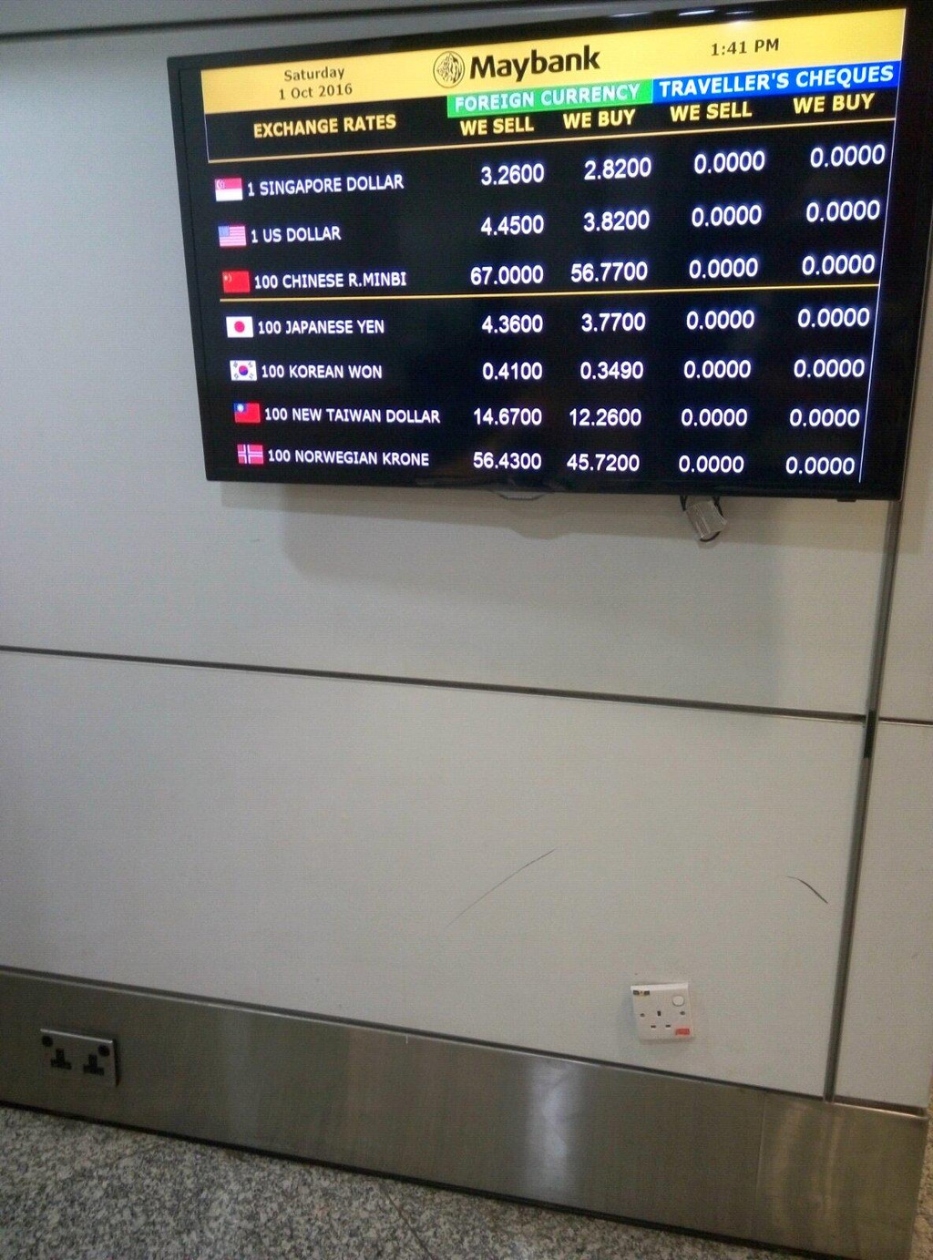 国庆马来西亚自由の旅