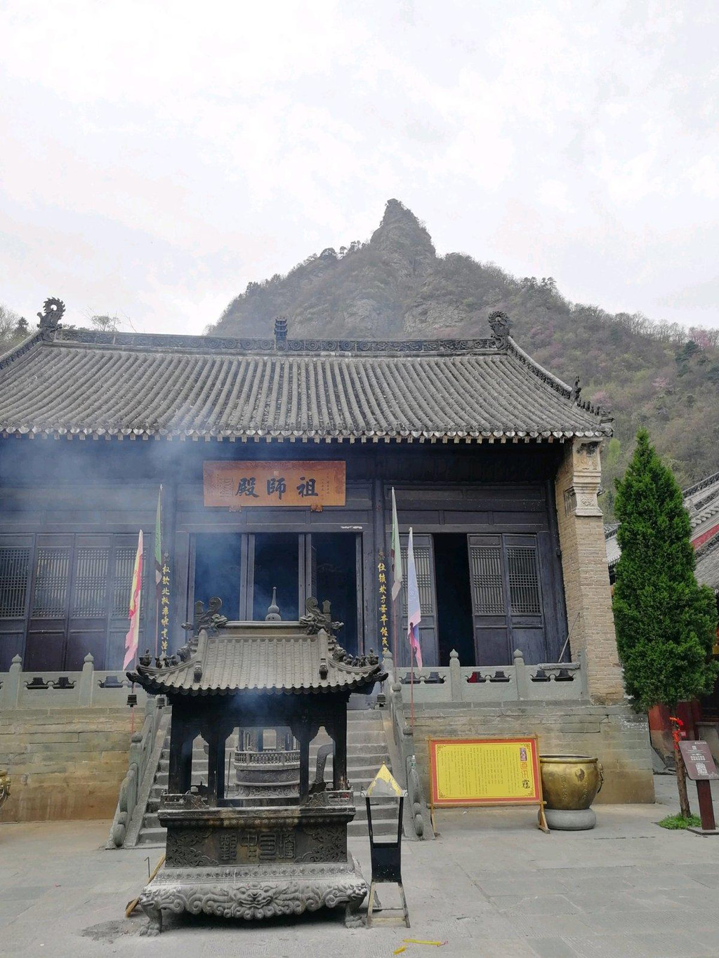 探索湖北—武当山 神农架 恩施