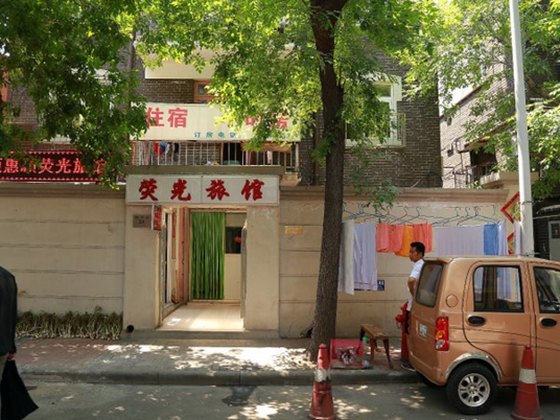 携程攻略】天津银河电玩,天津银河电玩地址\/电