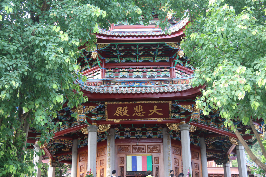 大悲殿