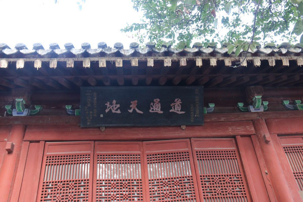 太子坡,又名复真观,这座在武当山狮子峰60度陡坡上的古代建筑,被当今