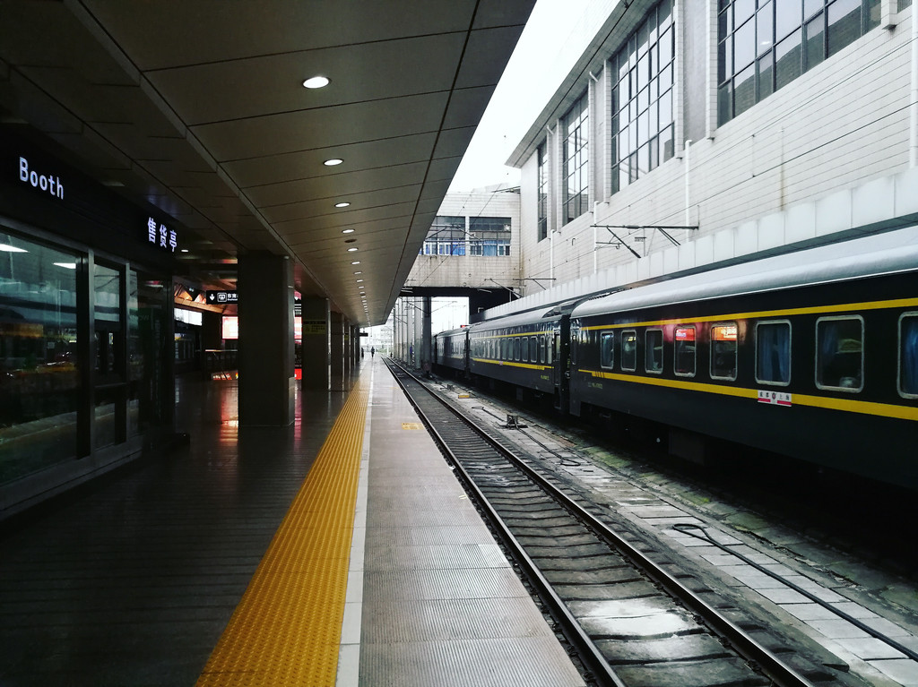 出发:火车k206 成都火车北站——青岛站 16:20-08:13 历时39:53 两日