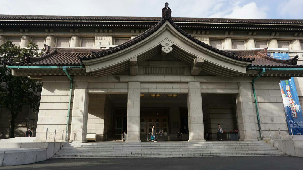 东京国立博物馆是日本最大的历史博物馆.