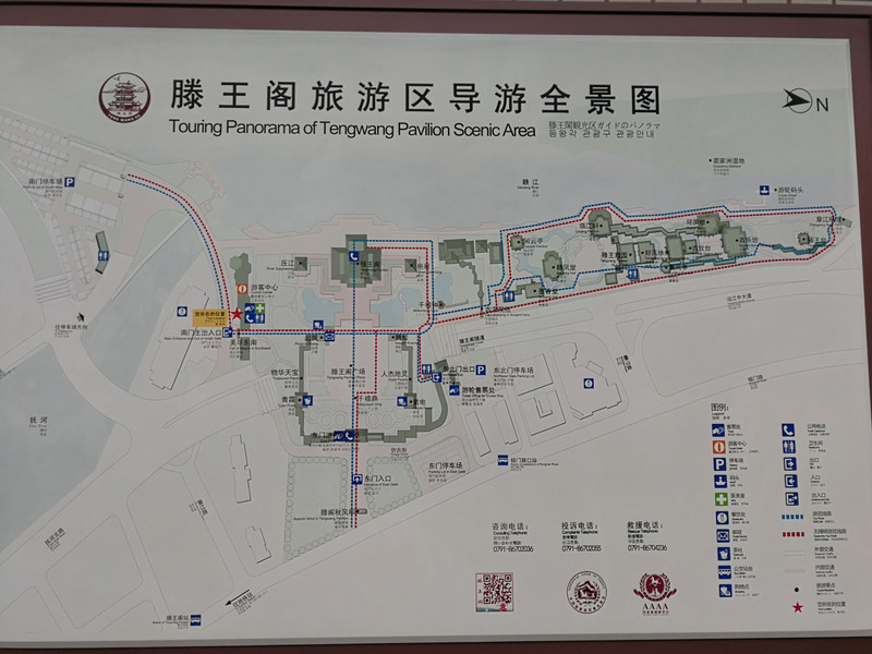 滕王阁门票50元(65岁以上免费),网上购票44元,但需要提前一天