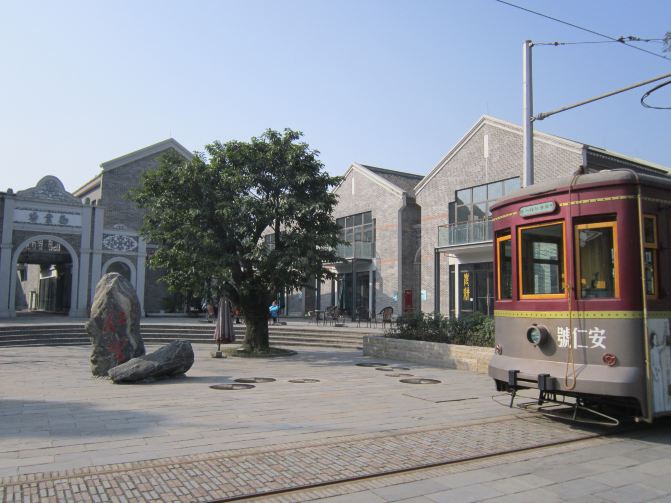 成都周边游之大邑县安仁镇 - 成都游记攻略【携程攻略】