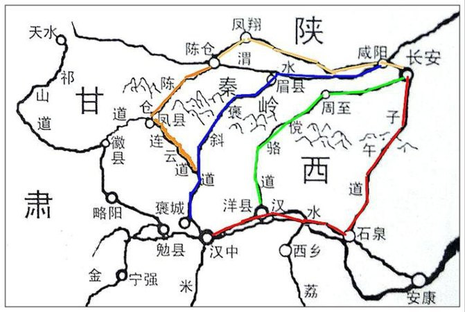 翻秦岭过巴山,连接陕西和四川,即关中通往汉中的古蜀道要有四条,即