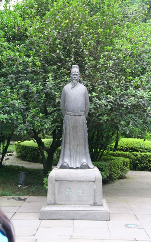 那一年,"川"梭中的回忆:足迹四川都江堰市—四川世界文化遗产都江堰