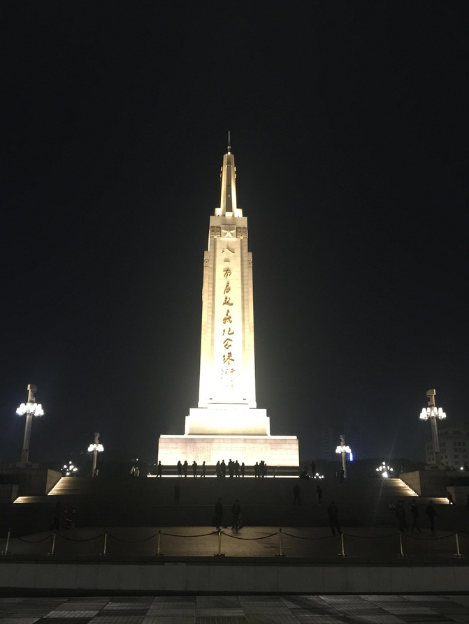 2017.12.28—2018.1.1英雄城南昌五日游记(上)