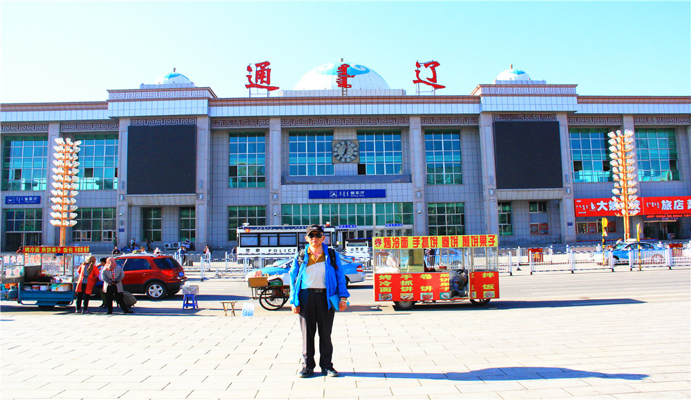 那一年,到草原上去流浪,一场永存记忆的旅行;内蒙古通辽市,西拉木伦