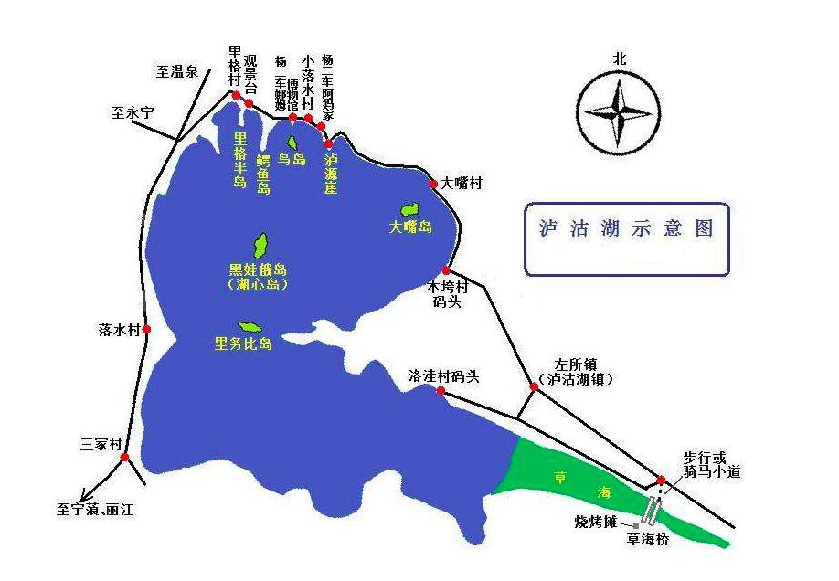 泸沽湖景区的地图大概是下面这样?