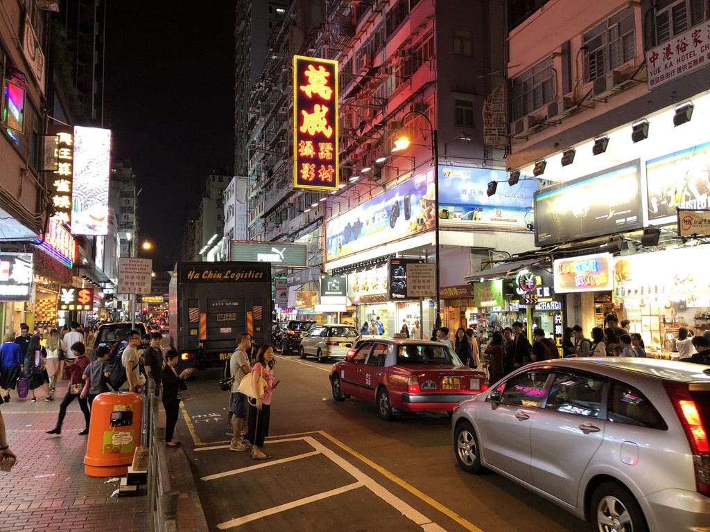 香港油尖旺地毯式扫街,所有美食都在这,之——花园街