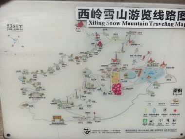 这里才去了西岭雪山    本想去红石尖去欣赏大雪塘(苗基岭)   阴阳界