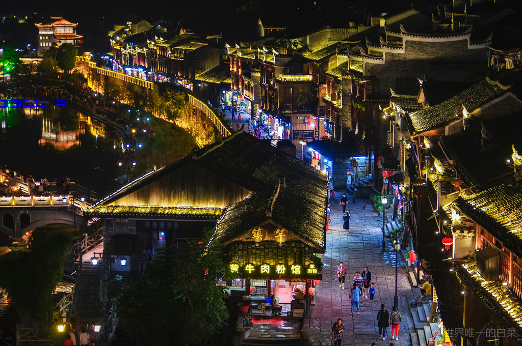 等一城烟雨,渡一世情缘——湘西凤凰古城