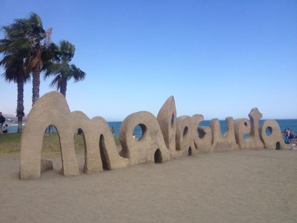 牙安达卢西亚8日7晚跟团游·巴黎出发 城市自