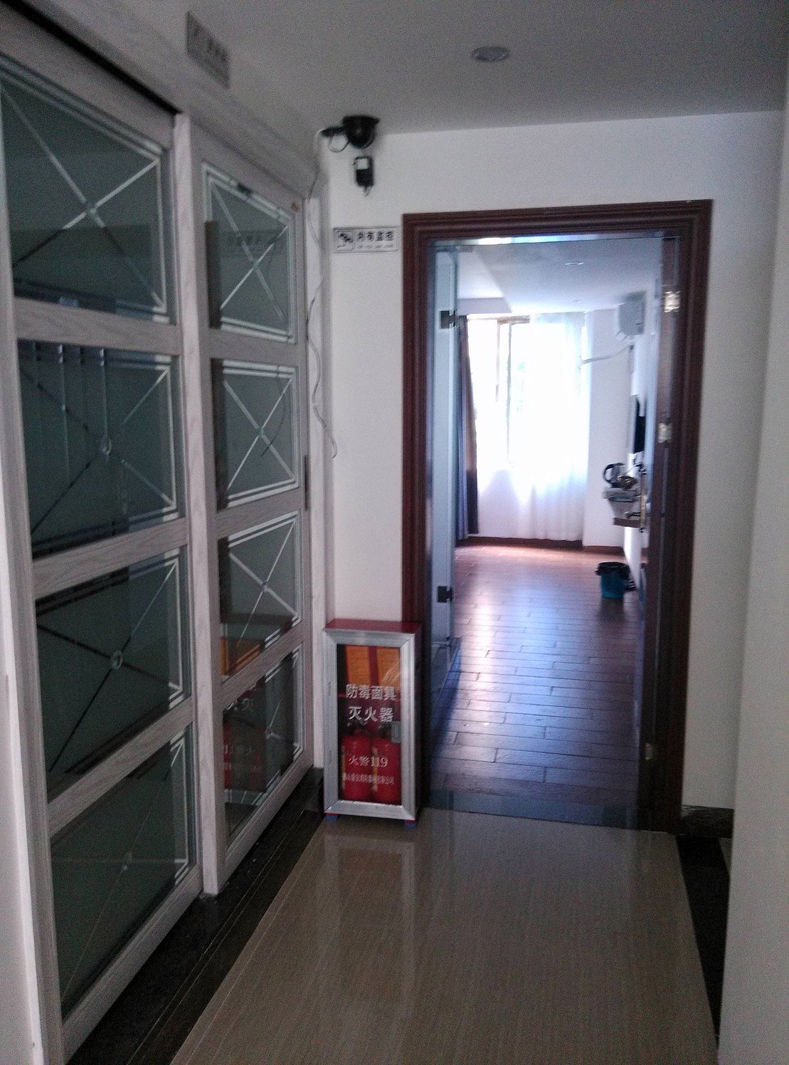 【携程攻略】从化江安消防器材劳保用品,从化