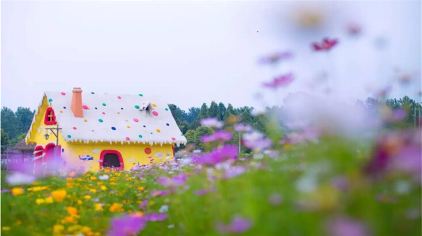 香盟花千谷景区