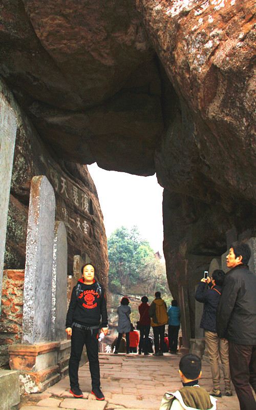 那一年-中华四大道教圣地【安徽齐云山游记】洞天福地,真仙洞府