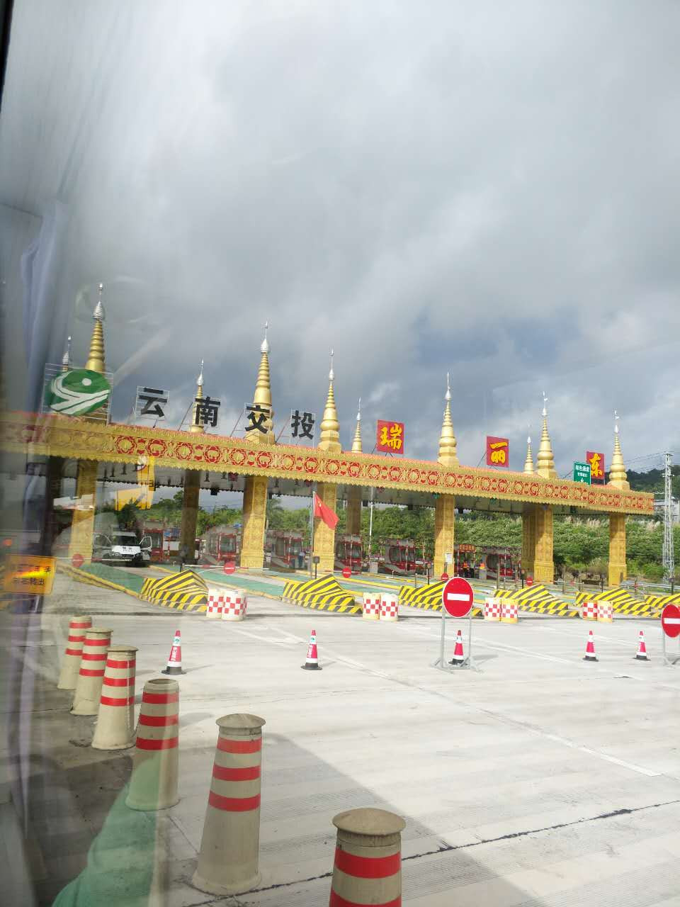 实用攻略:昆明,芒市,瑞丽,腾冲六日跟团游