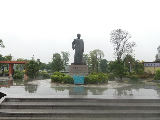 梁赞公园.
