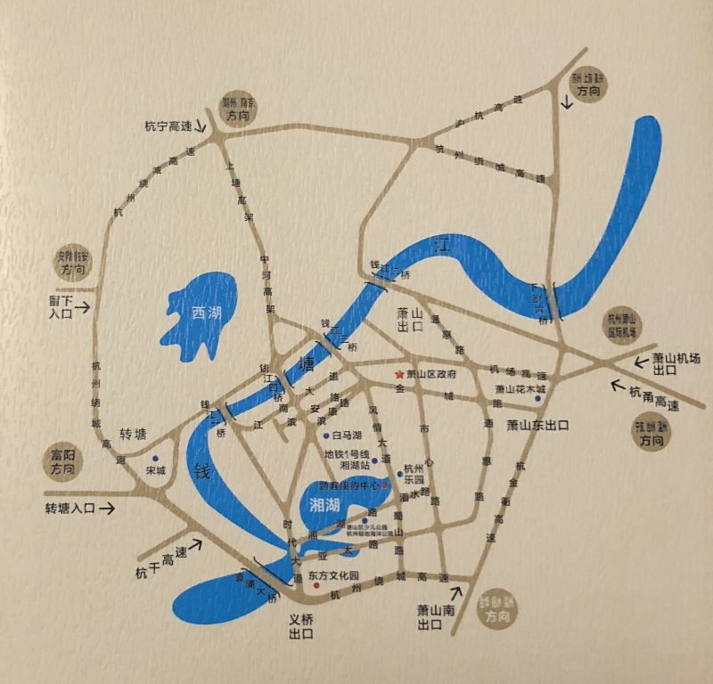首发【不识湘湖,未解杭州真味】"去西湖式"的杭州小众