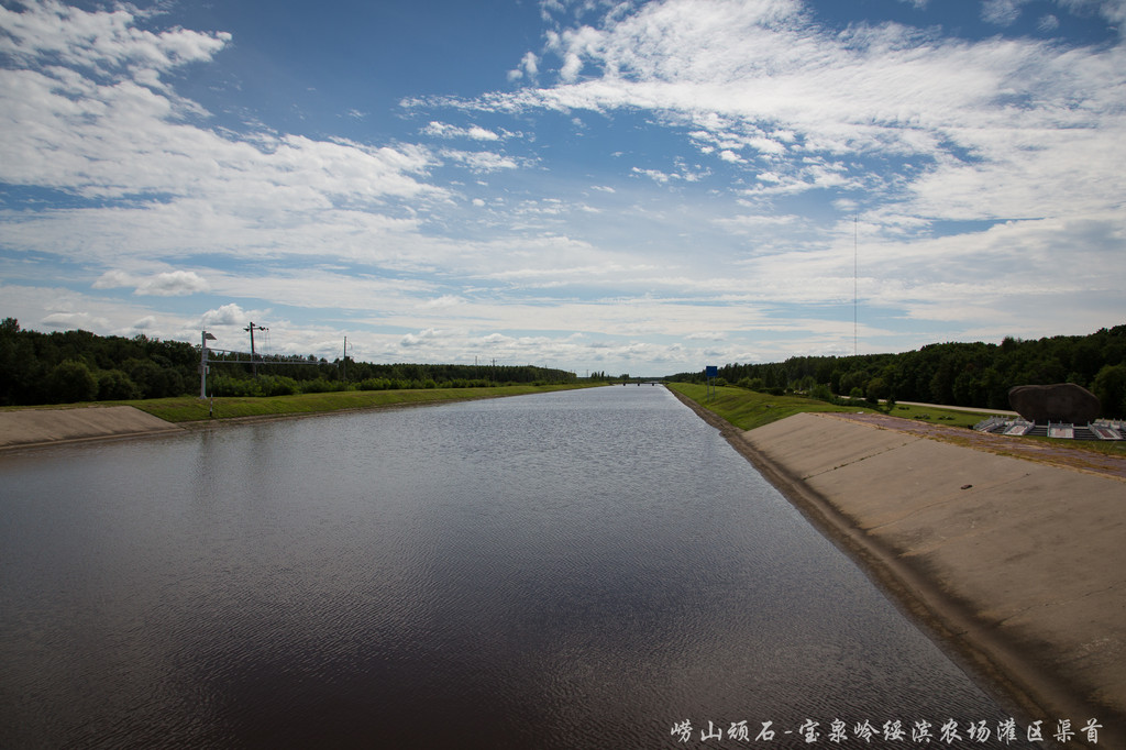 绥滨农场黑龙江灌区·渠首景区鸟瞰图