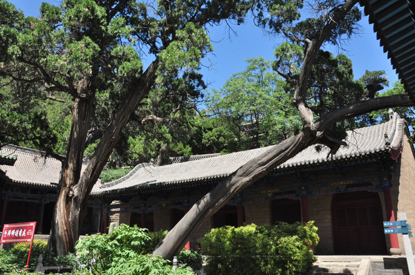 山西交城卦山