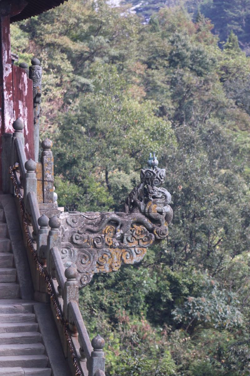 武当山:金顶,南岩,紫霄,问道之旅