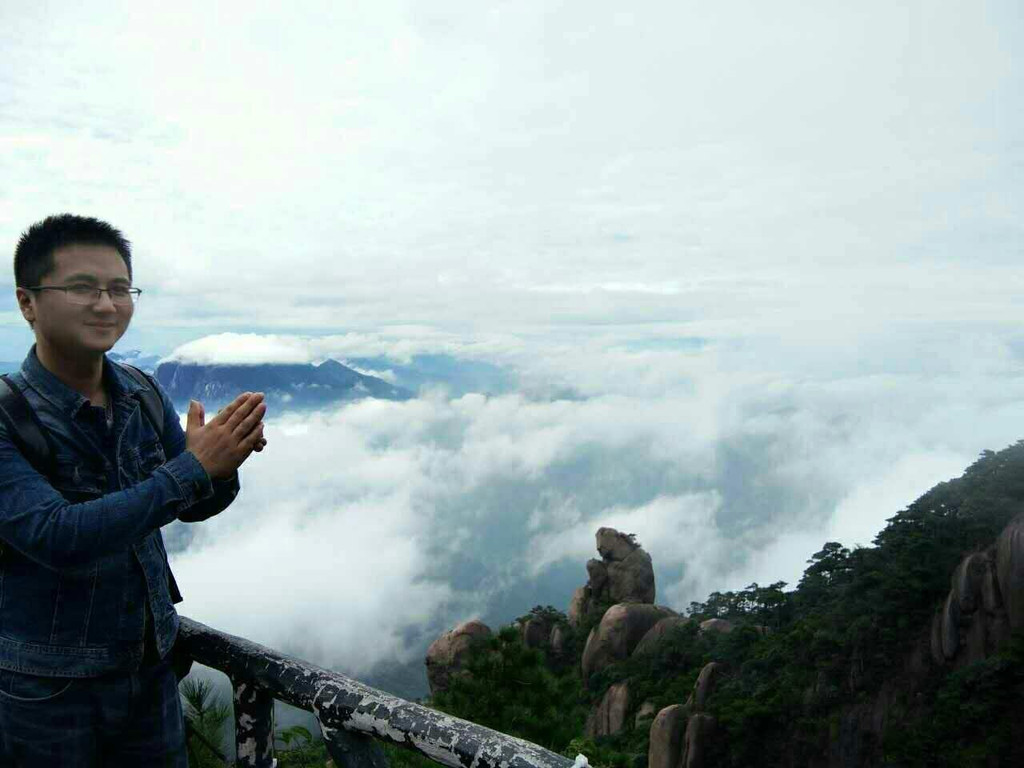 三清山南清园景区