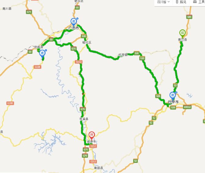 【川北之旅】穿米仓 过金牛 畅想古蜀道