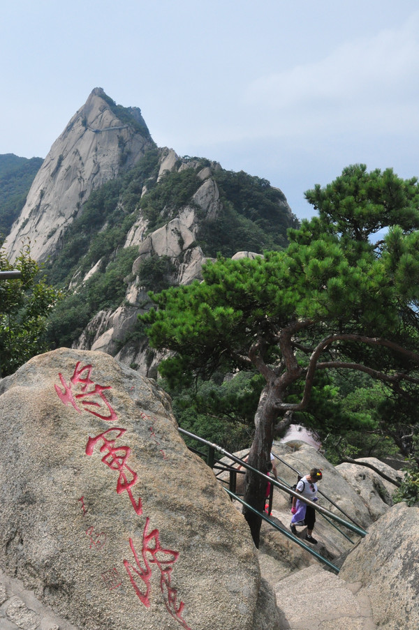 辽宁凤城凤凰山