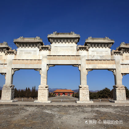 遵化清东陵+清东陵景区-清孝陵+清东陵-景陵(康熙)+裕陵(乾隆)+菩陀峪定东陵一日游 遵化清东陵+清东陵景区-清孝陵+清东陵-景陵(康熙)+裕陵(乾隆)+菩陀峪定东陵一日游